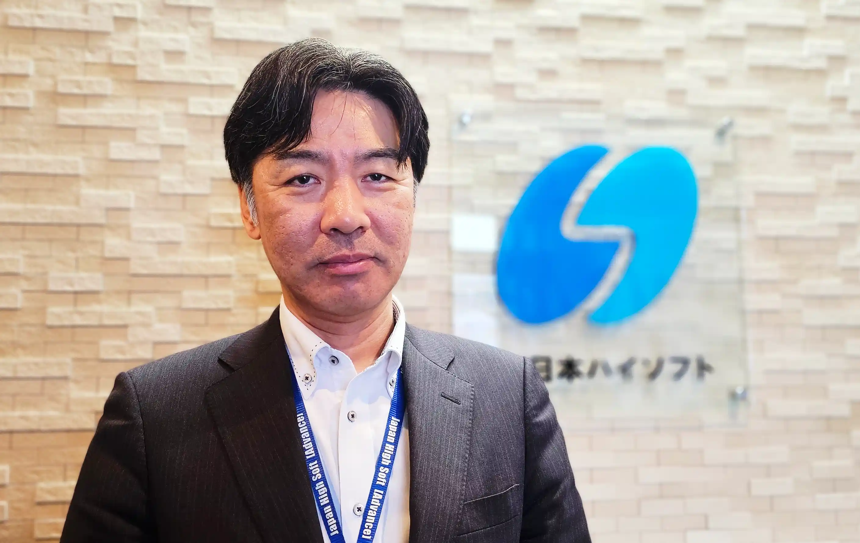 社長